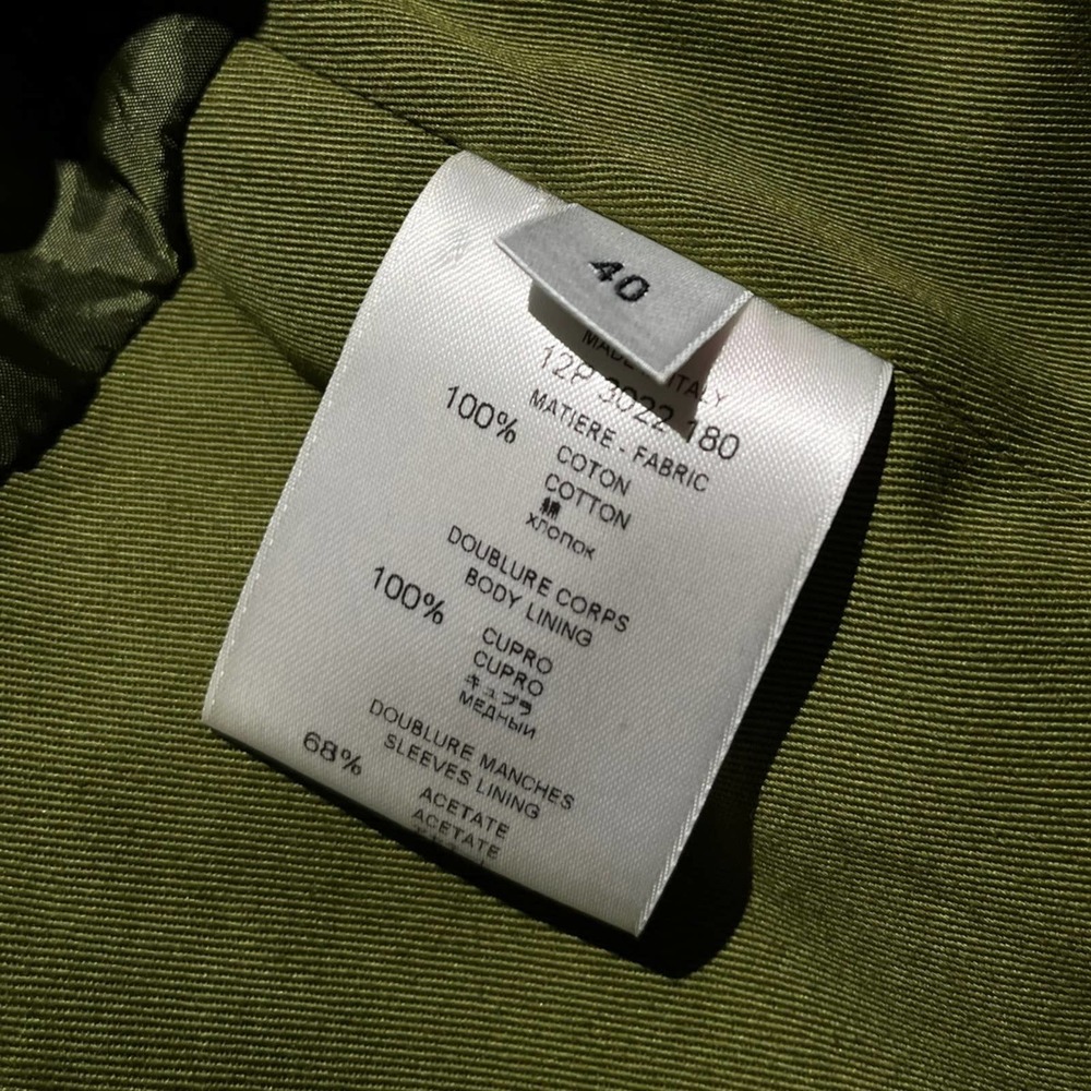 Givenchy 2 In 1 Double Layer Jacket/Vest - image 3